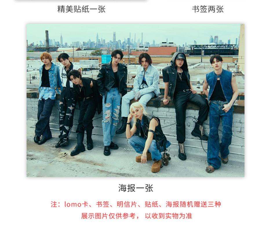 Straykids Dominate Seoul World Tour Hd Photo Album Pages With Collectible Lomo Cards Bookmark Sticker Poster For Pop Fans 80 Kid Friendly Entertaining