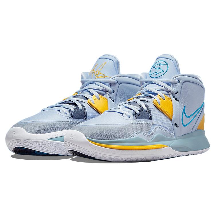 New Nike Kyrie Infinity 'Future Past' CZ0204-501