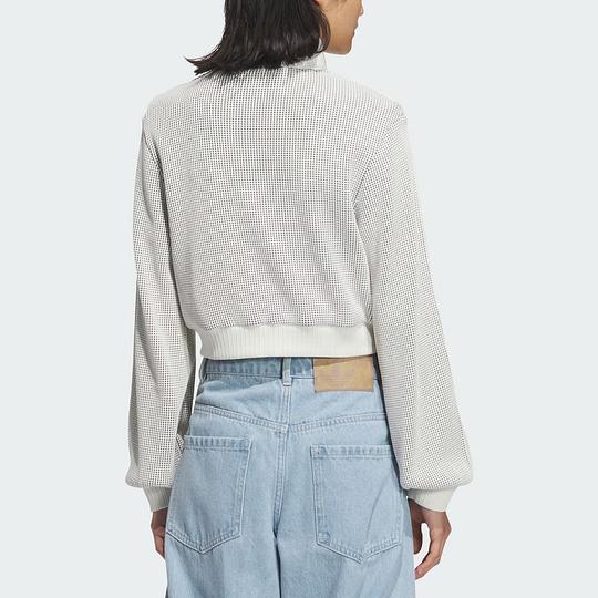 Adidas Originals TRACK TOP SS25 CROP Jacket Women's KC2646