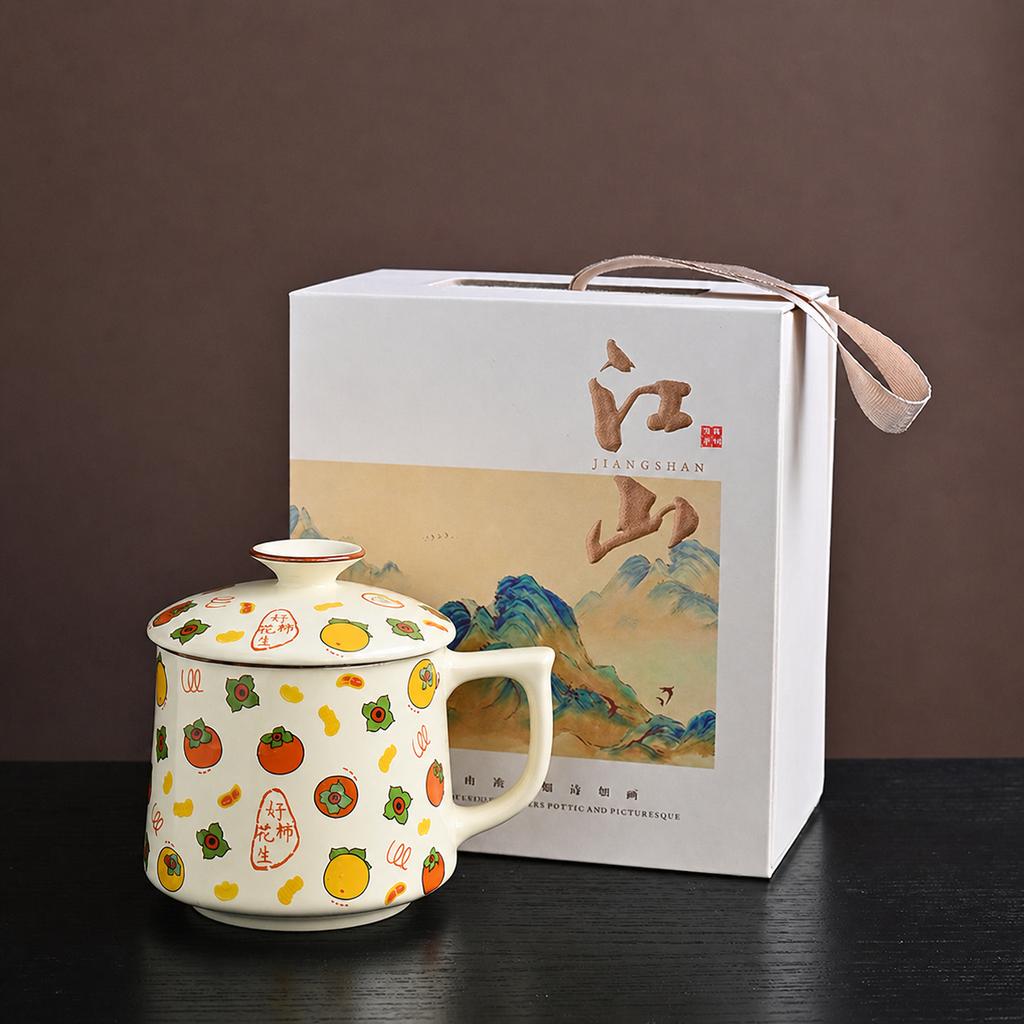 Good persimmon peanut business water cup office cup set household mug teacup ceramic business gift with lid