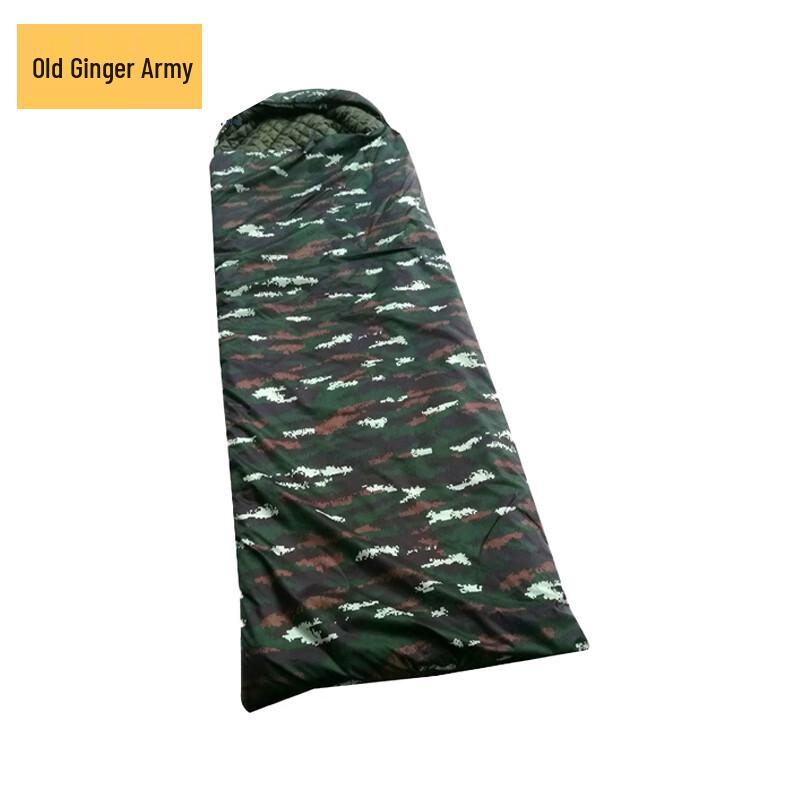Tiger Stripe Camouflage Camping Sleeping Bag