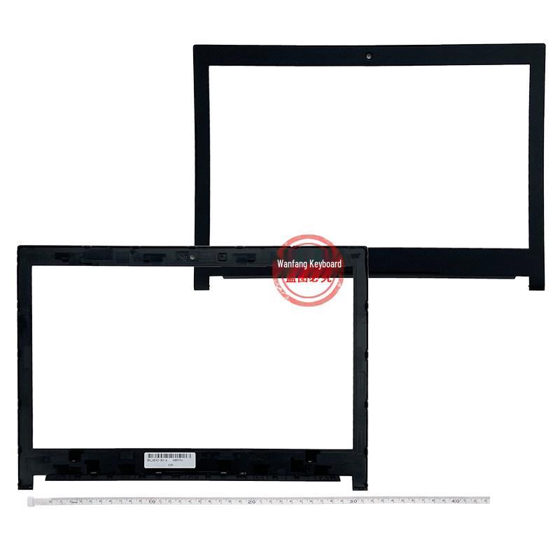 Compatible Shell, Fan, and Keyboard for Lenovo V510-14IKB Zhaoyang E42 Series - 80/70/30/87 Models