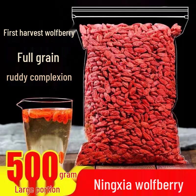 Zhang Kang Bao Premium Goji Berries