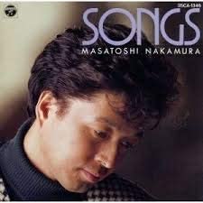 

CD NAKAMURA MASATOSHI - Vaughan Williams: Mass in G Minor, 35CA1346 Columbia 1986 Japan Japanese Pop/Rock Used