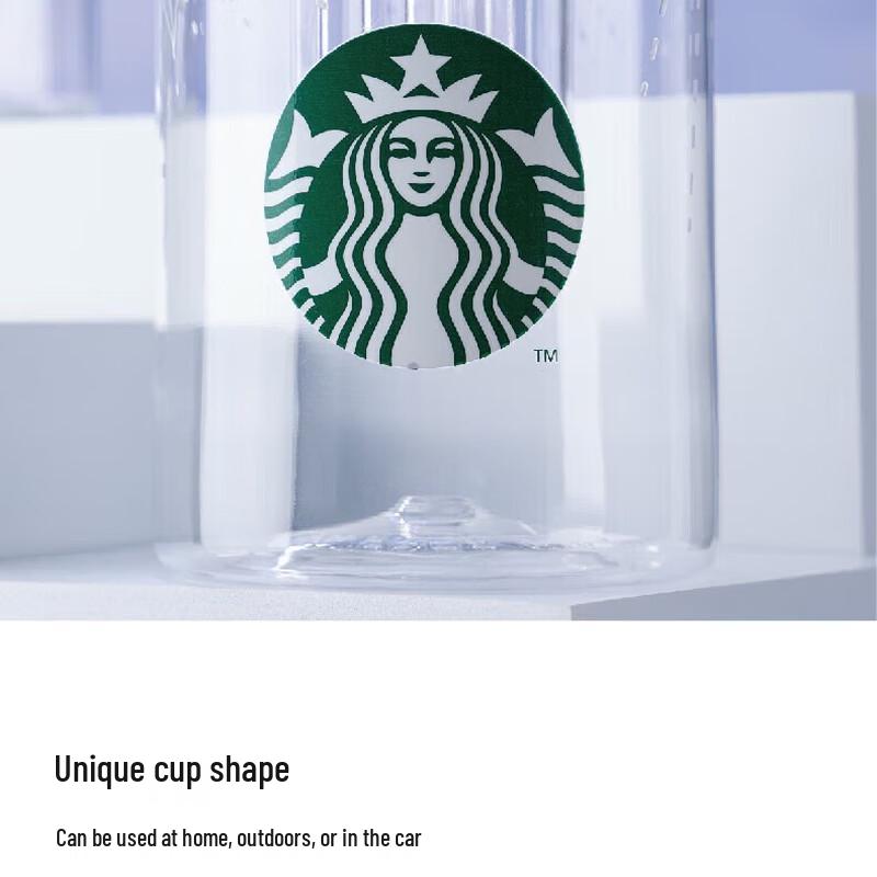 Starbucks Starlight Shimmer Sport Tumbler