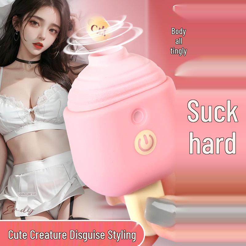 Ice Cream Multi-Function Vibrator: Rechargeable, Cute, and Discreet Adult Toy for Women