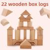 Wooden Building Blocks Set For Kids With Large Natural Grain For Early Education And Play