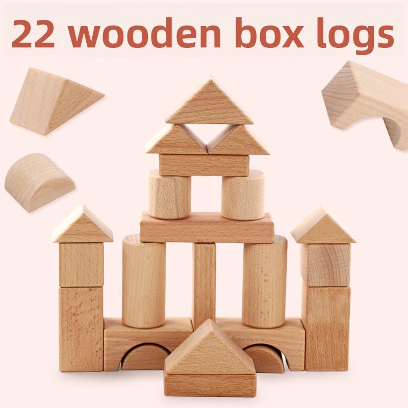 Wooden Building Blocks Set For Kids With Large Natural Grain For Early Education And Play