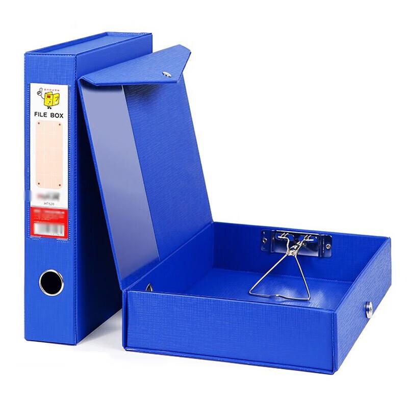 A4 Magnetic Clasp File Box