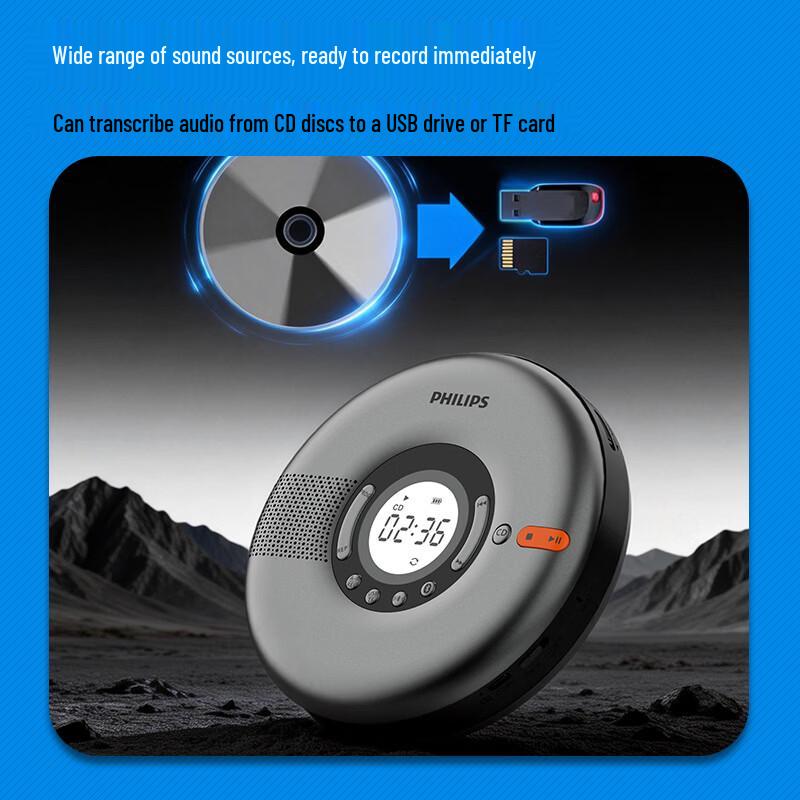 Philips EXP5108S Portable Bluetooth CD Player (CN version)