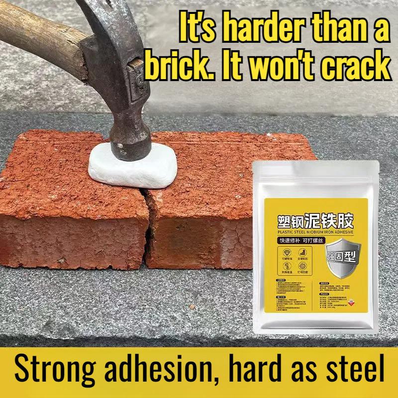 Mud Iron Adhesive Metal Ceramics Strong Adhesive Casting Repair Pipe Welding Adhesive Plastic Mud PVC Steel Mud Iron Glue