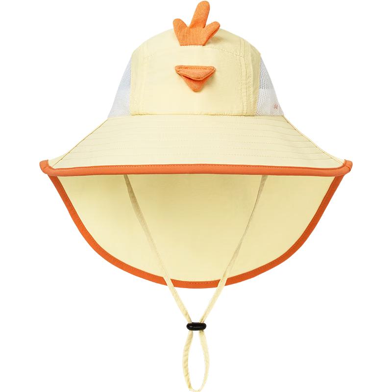 

Baby Adjustable Sun Hat with Cute Bear Design 120