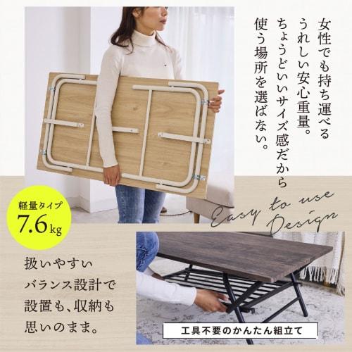 Vintage Folding Coffee Table [Featured In I'm Home] Perfect for Single Living, Stylish Living Room Table, or Center Table