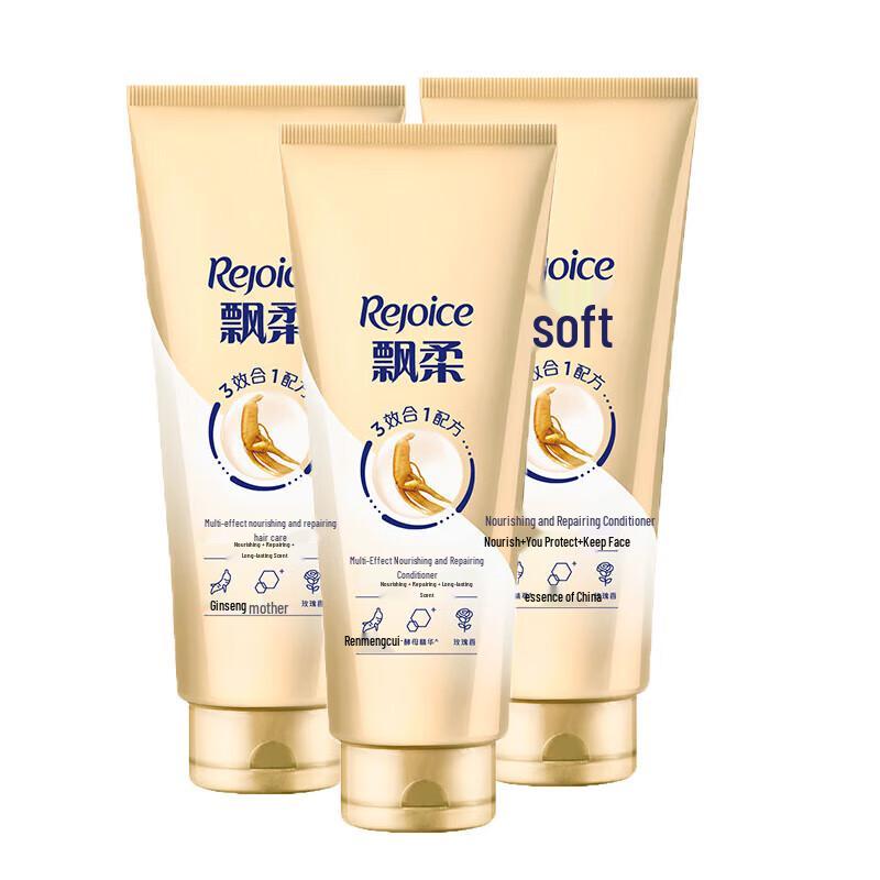 

Rejoice Ginseng Nourishing Conditioner