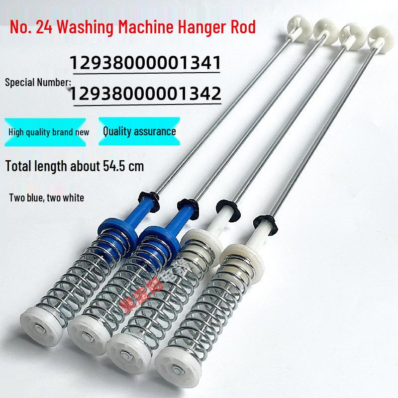 Little Swan Washing Machine Suspension Rod for TB80-5388CLK & HB90-A1H Models