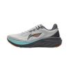 Li-Ning Youran V2 Men's Casual Running Shoes