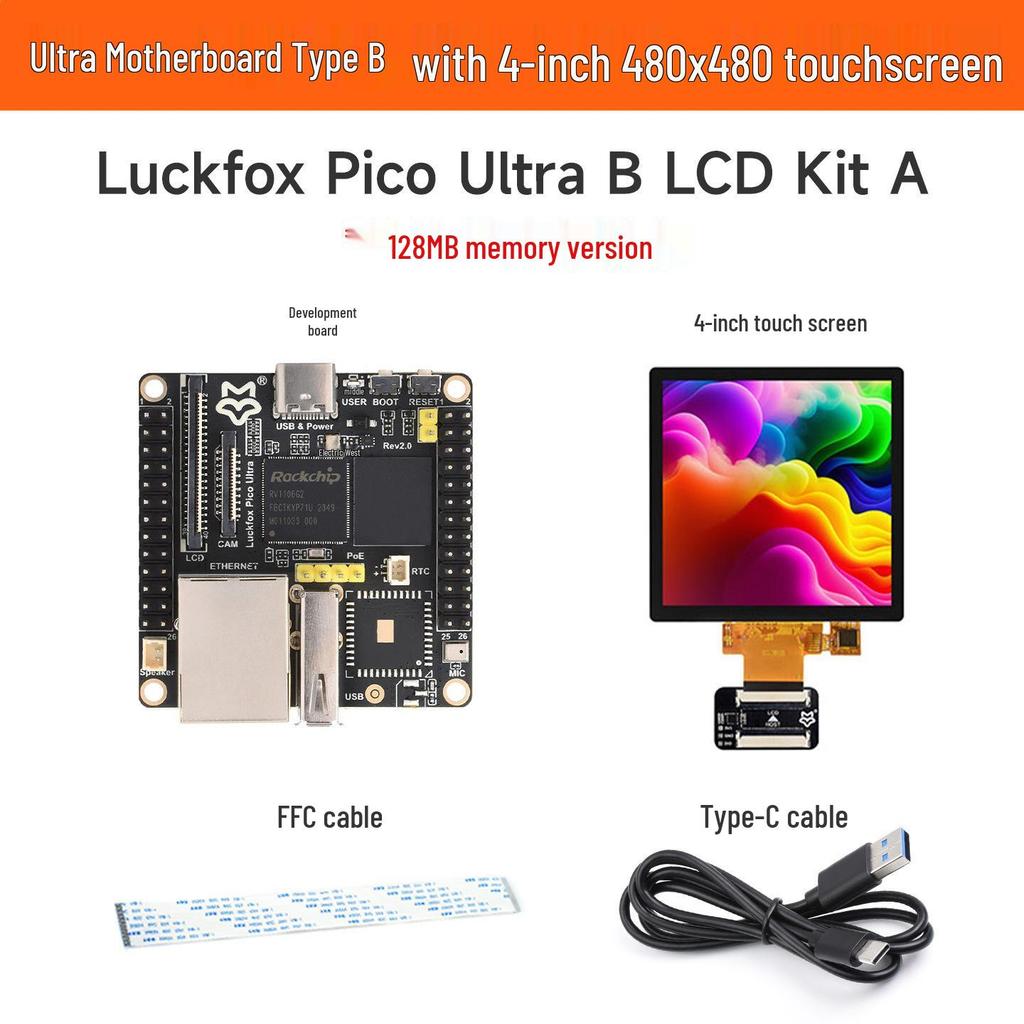 Xinghuo RV1106 Linux Dev Board Ultra Series with Optional 8GB EMMC (RV1106G2/G3)