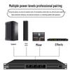 HUIDU Professional Pure Power Amplifier (CN version)
