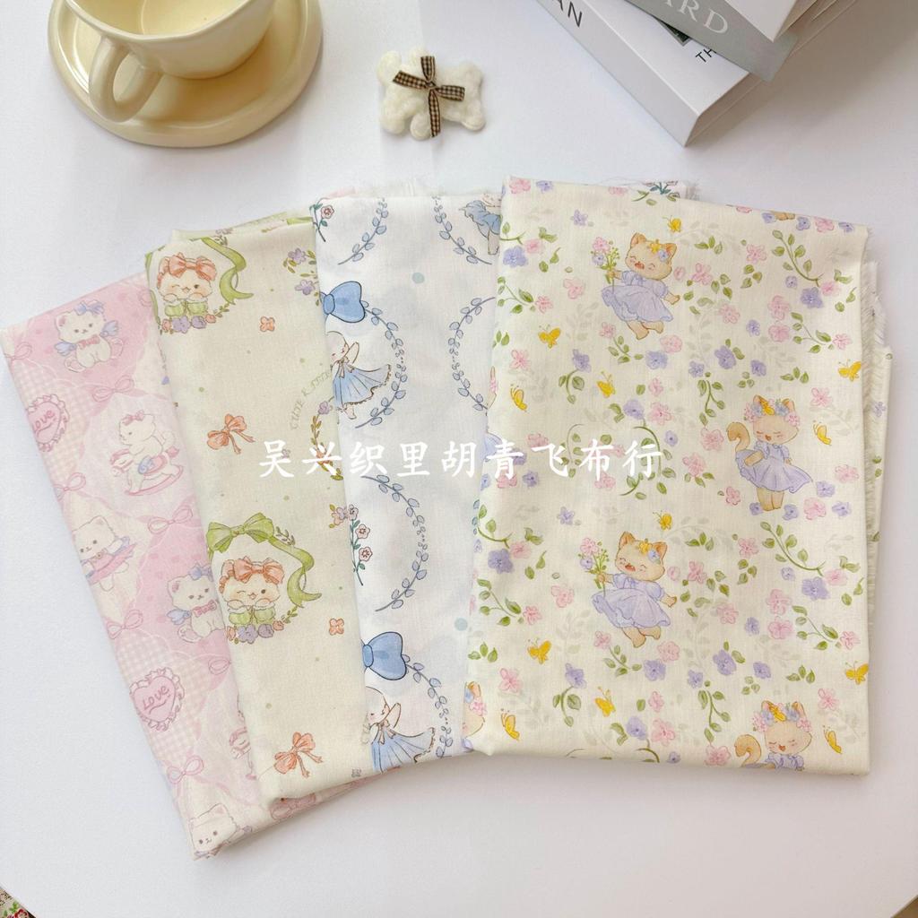 100% Cotton Korean Style Cartoon Kitten Floral Fabric for Women's & Children's Clothing, Family Outfits, Homewear, DIY Projects