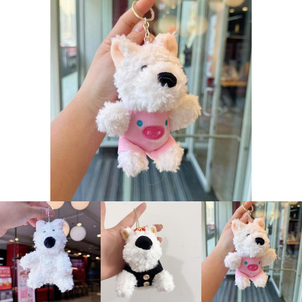 Stuffed West Highland Terrier Plush Keychain With Pearl Chain And Gold Keyring For Bag And Car Accessories