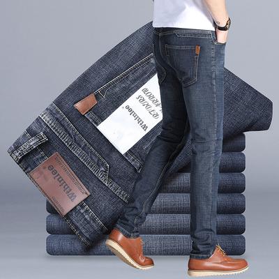 Sommer Dünne Abschnitt Hohe Qualität Stretch Jeans Männer Gerade Gerade Lose Große Größe Business Casual Hosen Junge Männer Hosen