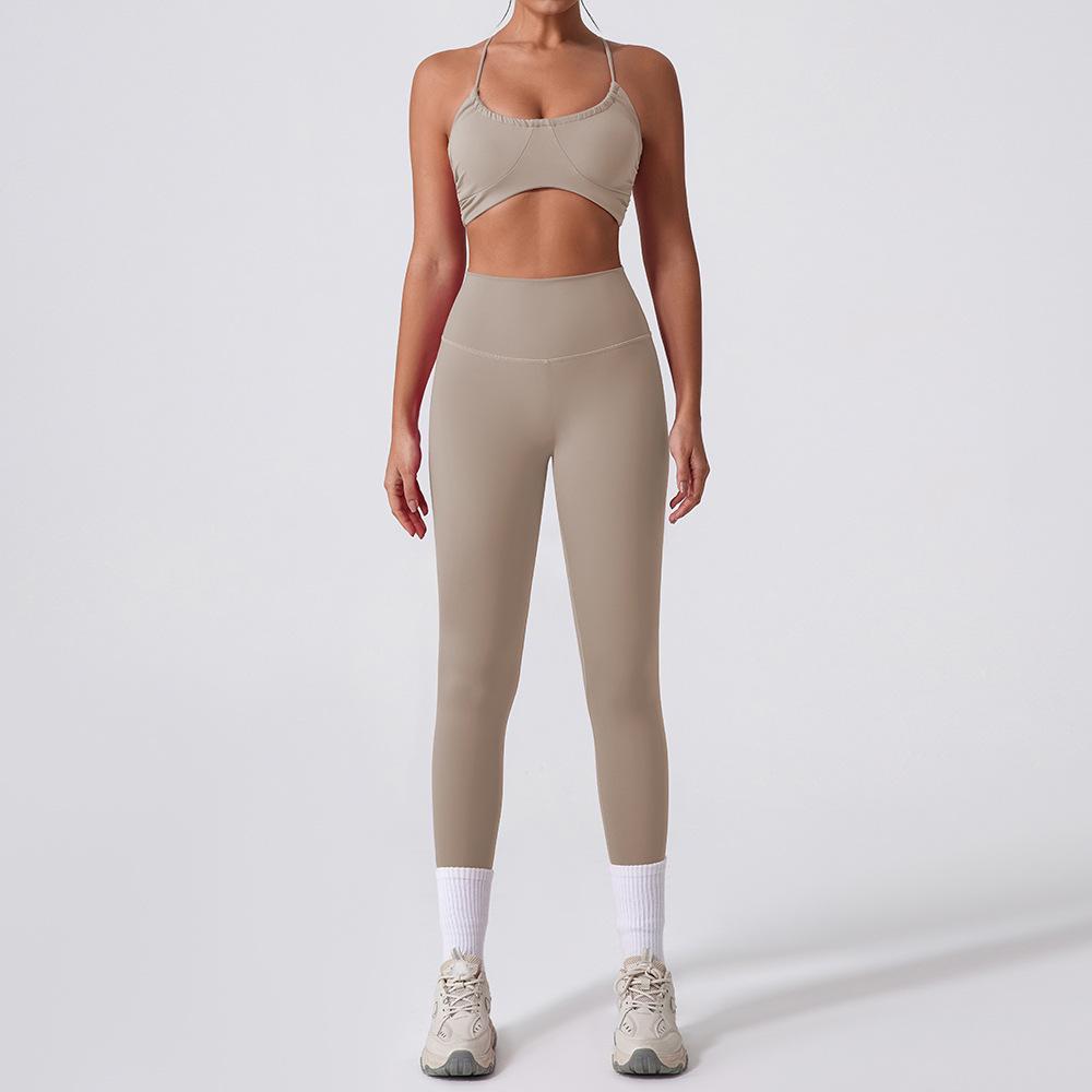 Sleek Yoga Set: Moisture-Wicking, Quick-Dry, Beautiful Back, Nude Feel, Two-Piece for Training & Running
