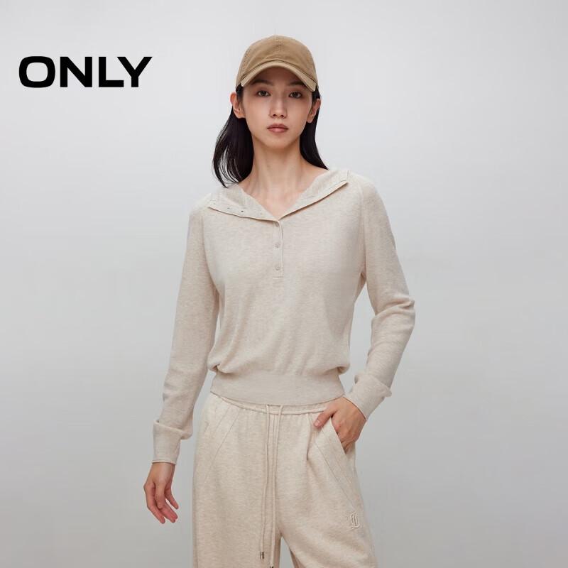 ONLY Women s Casual Hooded Half-Zip Knit Sweater L