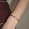 MaggieKim DAS SAMADHI-SCHNURARMBAND (Reichliche Flamme)