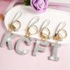 White Initial Keychain Shiny Cute A-Z Letter Key Chain Backpack Car Key Accessories Lanyard Couple Name Letter Pendant Gift