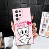 Cute B-Boykisser Catoon Soft Phone Case for Samsung Galaxy S26 S25 Edge S24 Ultra S23 Plus S22 S21 FE S20 Black Cover Back Shell