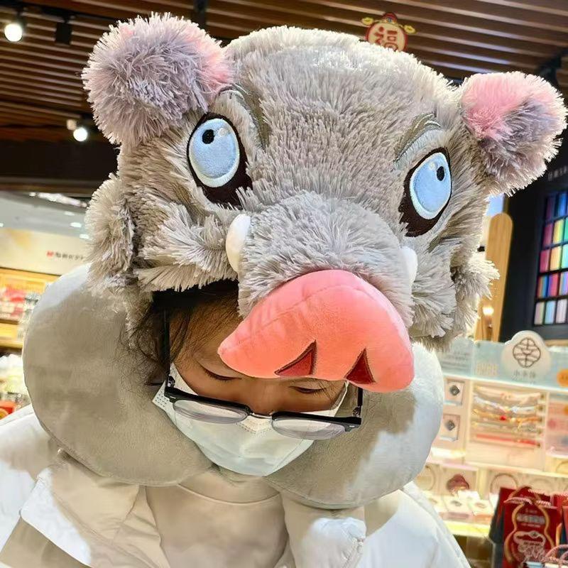 Cosplay Hashibira Inosuke Cosplay Hashibira Inosuke Hooded U-Shaped Neck Pillow - Cartoon Shawl Nap Blanket Office At Home Gift