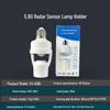 Surface-Mounted E27 Lamp Holder with Adjustable Smart Delay and Infrared Control