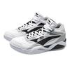Li Ning BBS Textil, Synthetikleder Rutschfest Dämpfung Abriebfest AGCQ167-3