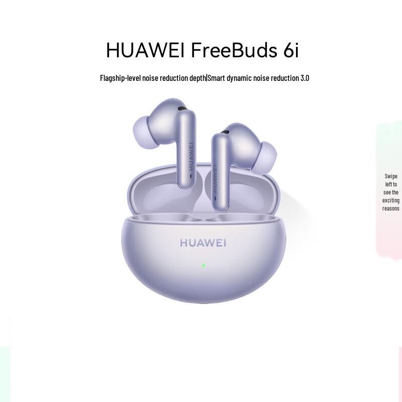 Huawei FreeBuds 6i True Wireless Noise-Cancelling Earbuds