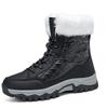 Women's Fleece-Lined High-Top Snow Boots - Warm, Thick, Plus Size Cotton Short Boots for Autumn/Winter Fashion