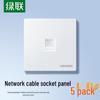 Ugreen Network Keystone Jacks & Wall Plates