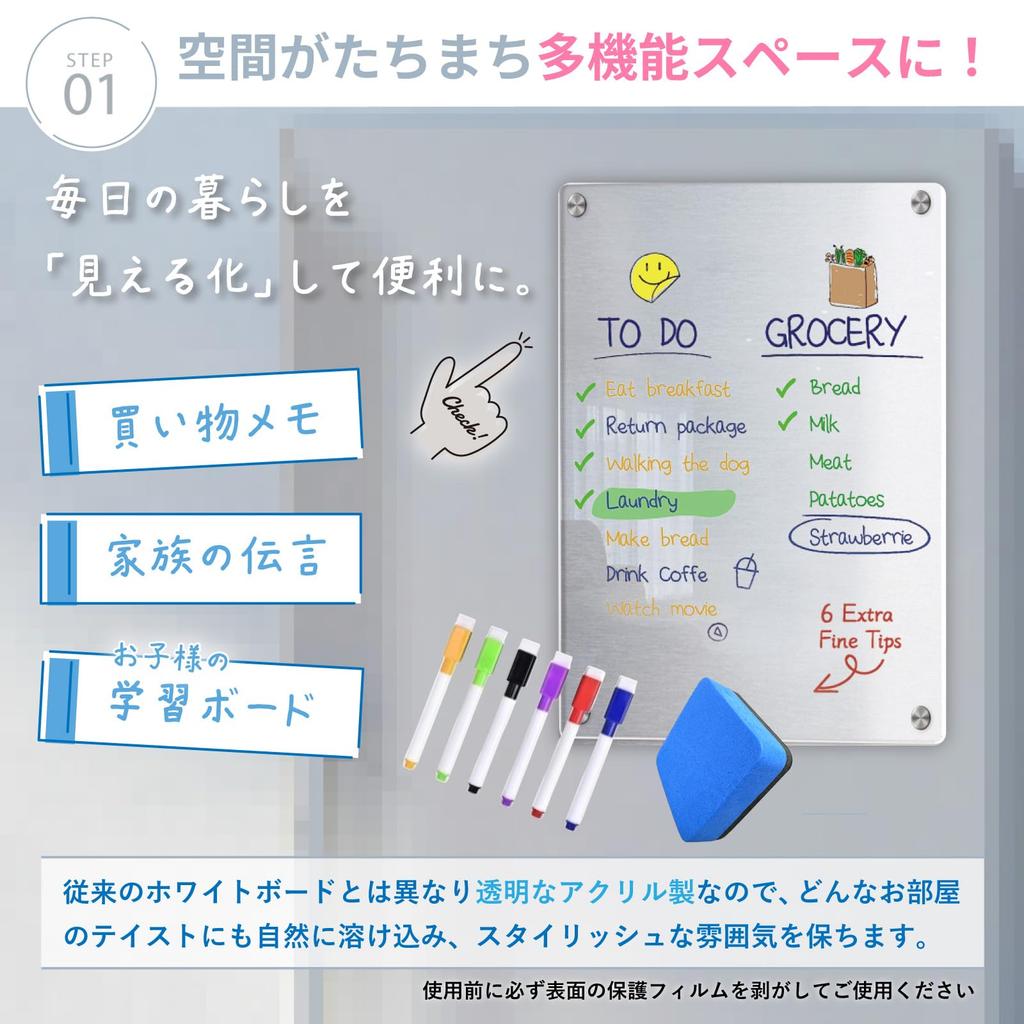 Clear Whiteboard with Magnetic Calendar, 30x40cm, Transparent, Weekly and Monthly Planner, Perfect for Kids, Family, and Office Use (Clear + Weekly)