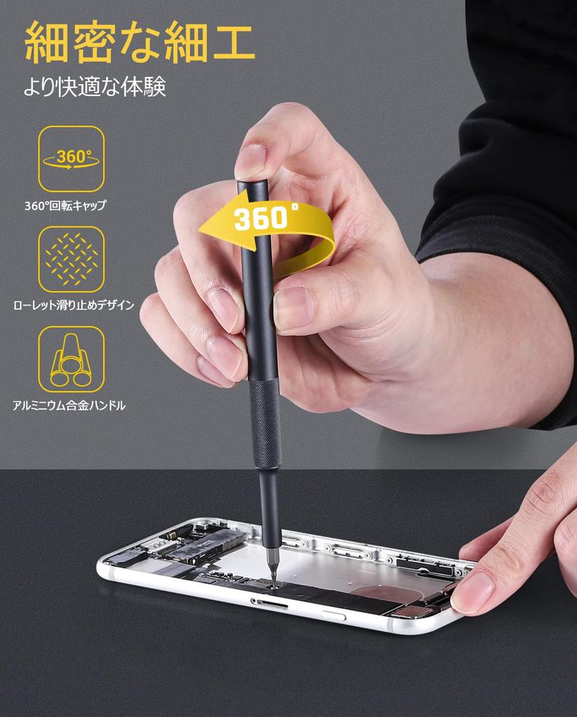 Fanttik X5 Max Přesný šroubovák Speciální šroubováky s magnetickým hrotem pro malé demontážní opravné nástroje Sada, 50 v 1, Vyskakovací pouzdro, Torx, Plochý,