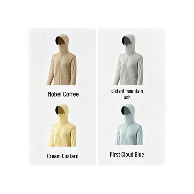 Beneunder Women s Cooling UV Protection Sun Shirt AL818