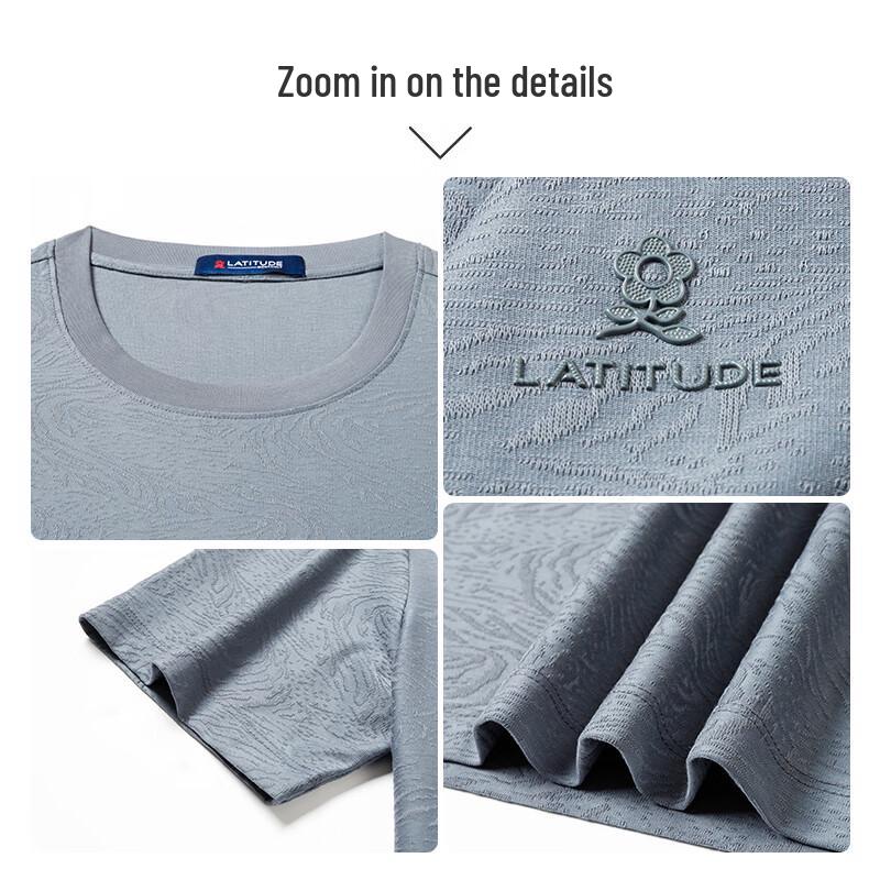 MONTAGUT Men's Short Sleeve Round Neck T-Shirt