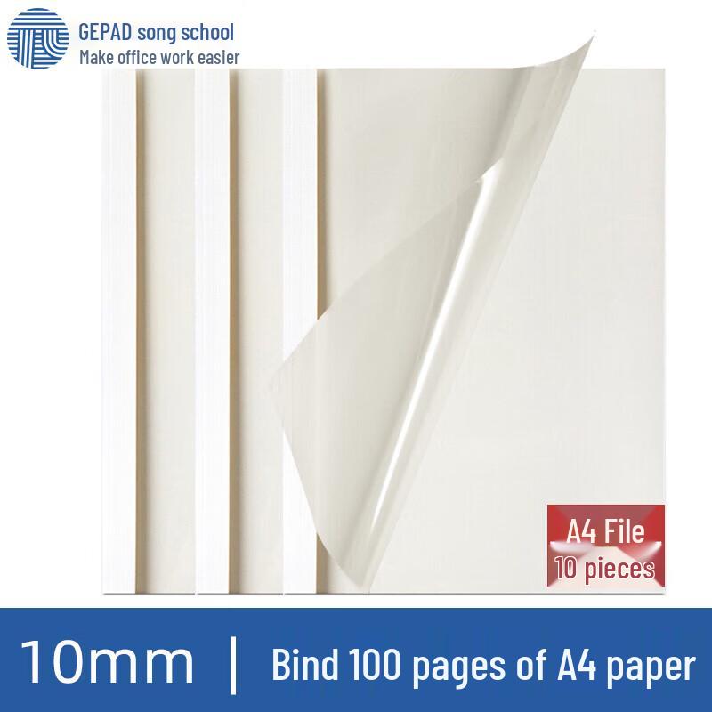 GEPAD F5 Thermal Binding Covers