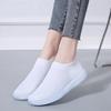 Summer Fashion Women's Sneakers Breathable Fly-woven Fabric Men's Shoes