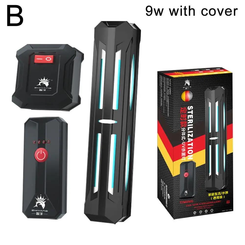 9W 13W UV Aquarium Clean Light 220V Submersible Waterproof Ceaning Explosion-proof Underwater Clean Water Green Lamp Algae E6M3
