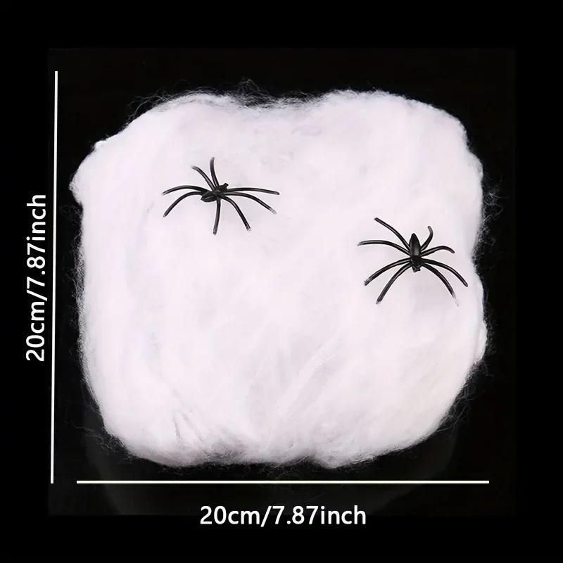 Halloween Decorations Artificial Spider Web Stretchy Cobweb Scary Party Halloween Decoration for Bar Haunted House Scene Props