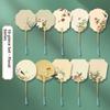 Thiened Blank Xuan Paper Calliaphy Fan DIY Material Kit Hand-Painted Cultural Creative Fan round ape Bamboo Frame