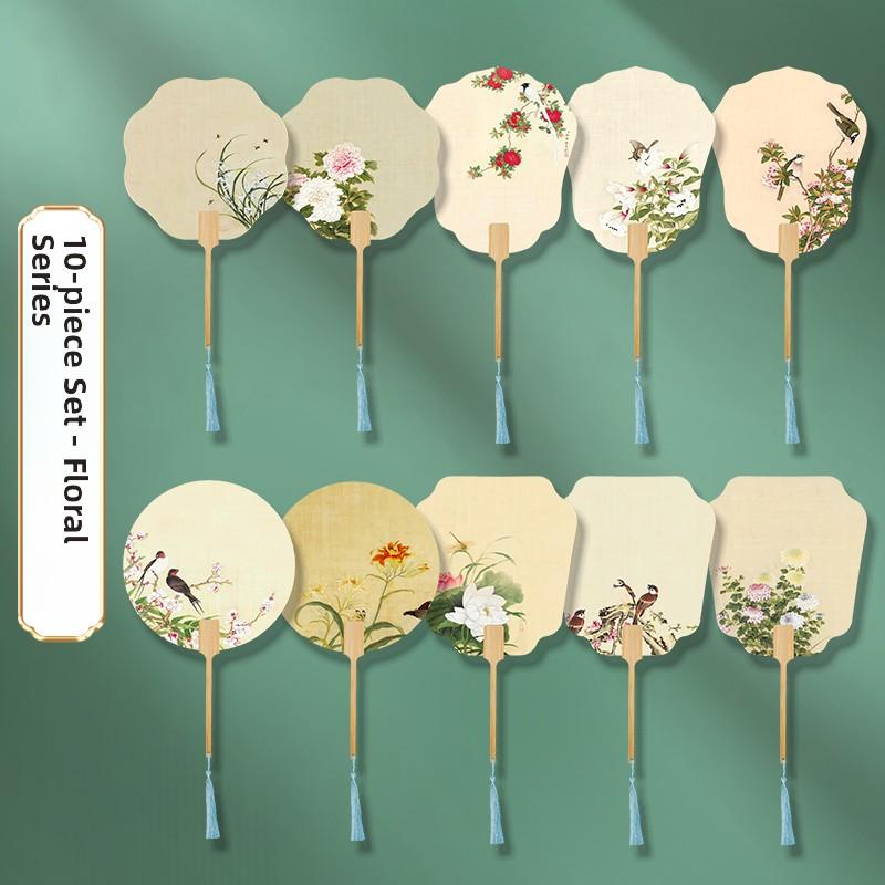 Thiened Blank Xuan Paper Calliaphy Fan DIY Material Kit Hand-Painted Cultural Creative Fan round ape Bamboo Frame