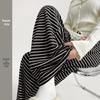 2025 Women's Black Stripe High Waist Wide Leg Pants - Spring/Autumn, Slimming & Casual