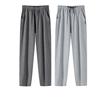 Herenpyjamabroek Huisbroek Lente Herfst Katoenen Pyjamabroek Grote Maat Plus Zak Elastische Taille Slaapbroek