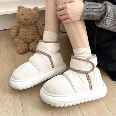 Botas – Botas