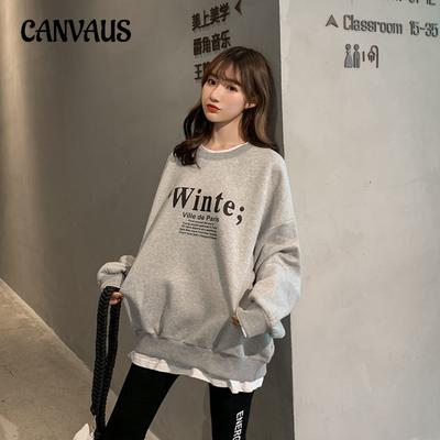 Autumn and Winter Women's Plus Size Loose Letter Padded Round Neck Sweatshirt